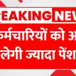 7th pay commission pension